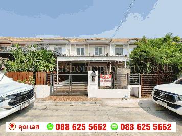 ขาย ทาวน์เฮ้าส์ 2 ชั้น พฤกษา ทาวน์ ราชพฤกษ์